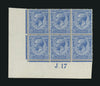 Great Britain 1912 2½d blue, SG372