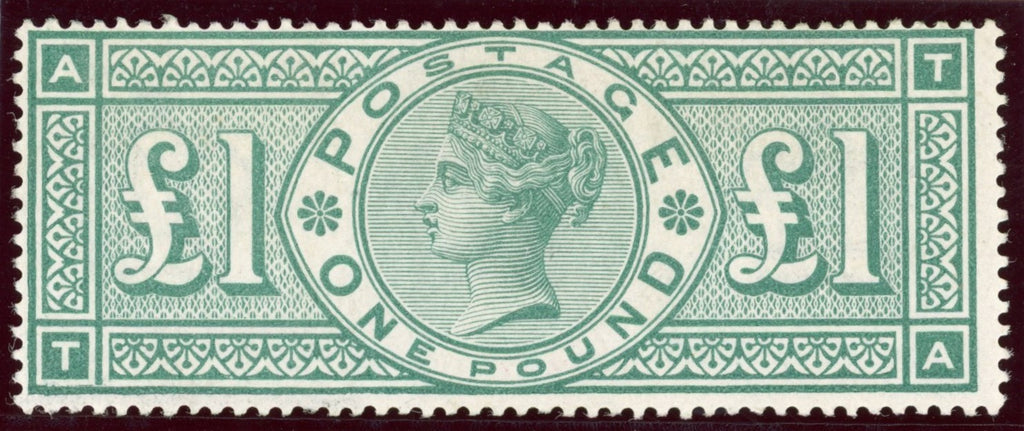 Great Britain 1891 £1 green Plate 2 variety, SG212a