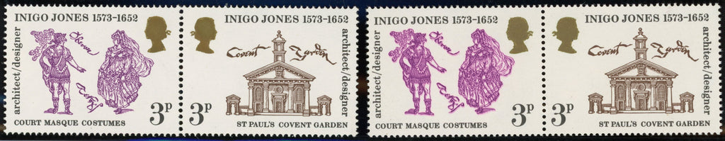 Great Britain 1973 3p Inigo Jones variety, SG935Eac