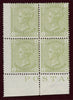 Great Britain 1877 4d sage green Plate 16, SG153