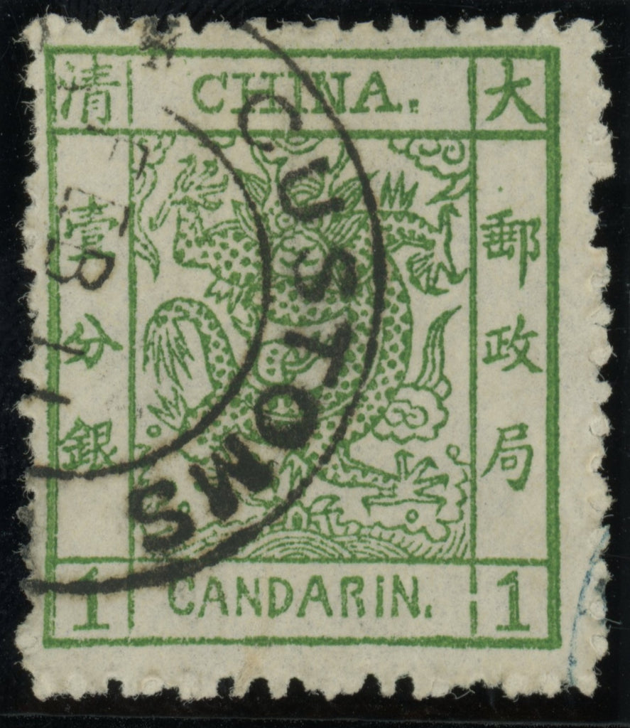 China 1878 1ca green, SG1