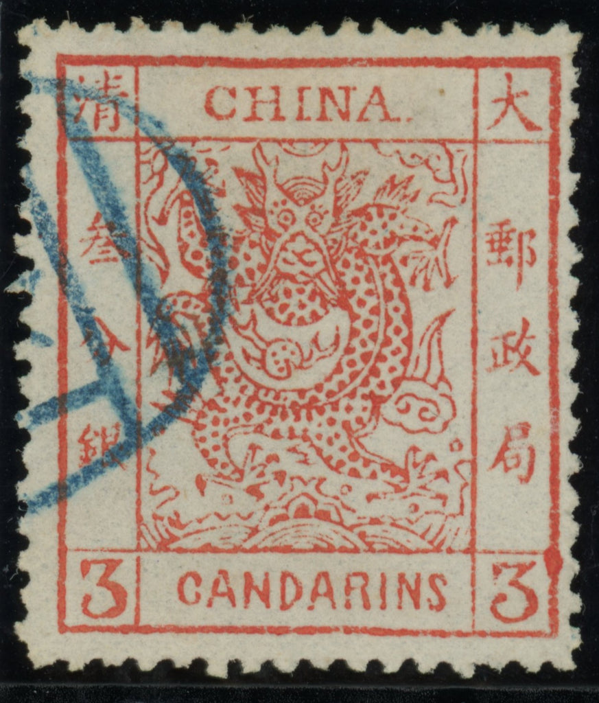 China 1883 3ca brown-red, SG8