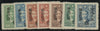 China 1949 Kiangsi Province “Unit” surcharges set of 7 to $50,000 slate-blue, SG1225/31