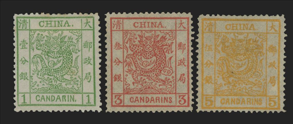 CHINA 1878 1ca green, 3ca brown-red and 5ca orange, SG1/3