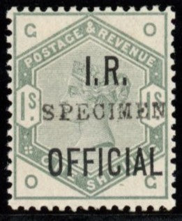 Great Britain 1885 1s dull green (I.R. Official) Specimen, SG07s