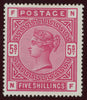 Great Britain 1884 5s crimson, SG181