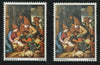 Great Britain 1967 3d Christmas Paintings error, SG756ac