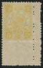 China 1897 5ca yellow "60th Birthday of the Dowager Empress", SG29