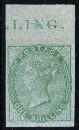 Great Britain 1856 1s green on blue glazed paper imprimatur, SG72var