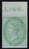 Great Britain 1856 1s green on blue glazed paper imprimatur, SG72var