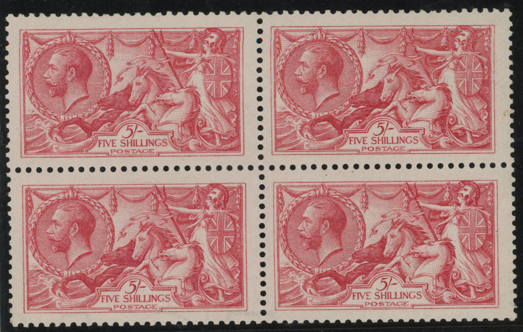 Great Britain 1913 5s pale rose-carmine "Seahorses", SG401var