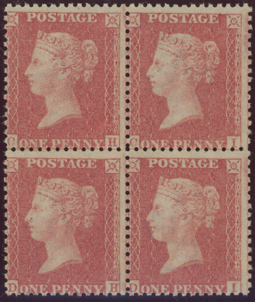 Great Britain 1857 1d pale-red Plate 37 (transitional issue on cream paper), SG38var