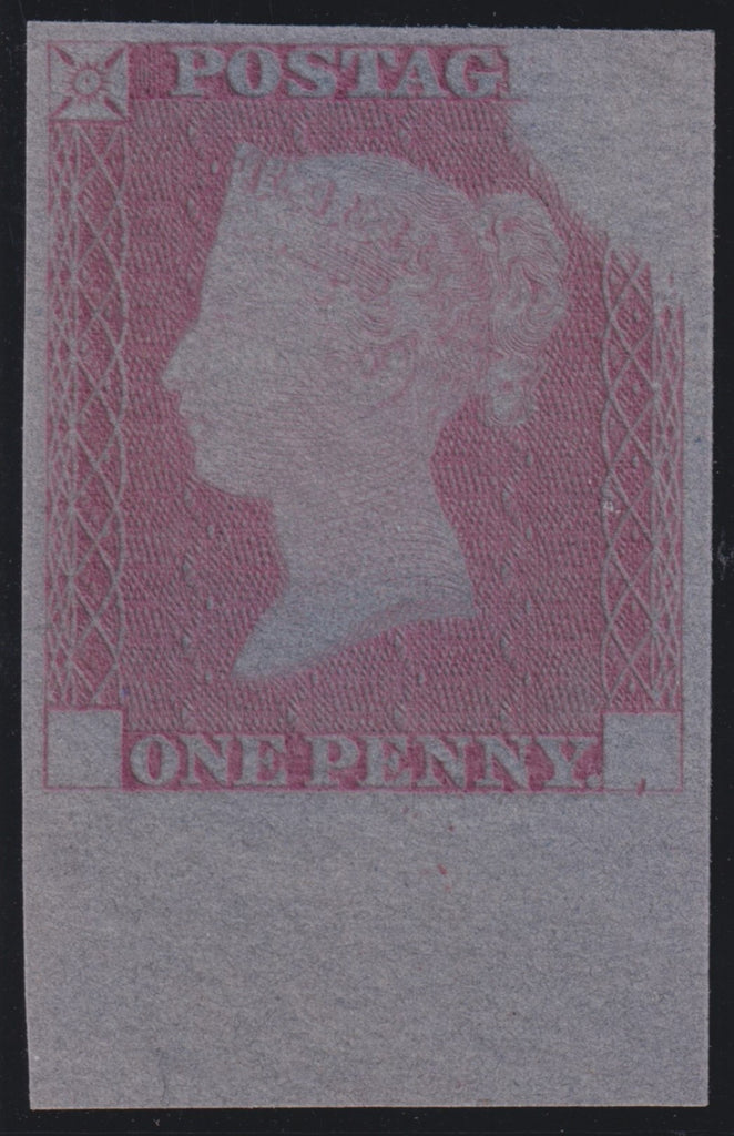 Great Britain 1840 1d Rainbow colour trial (State 2), SGDP20a