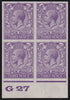 Great Britain 1927 3d violet (Waterlow printing) imprimaturs, SG423var