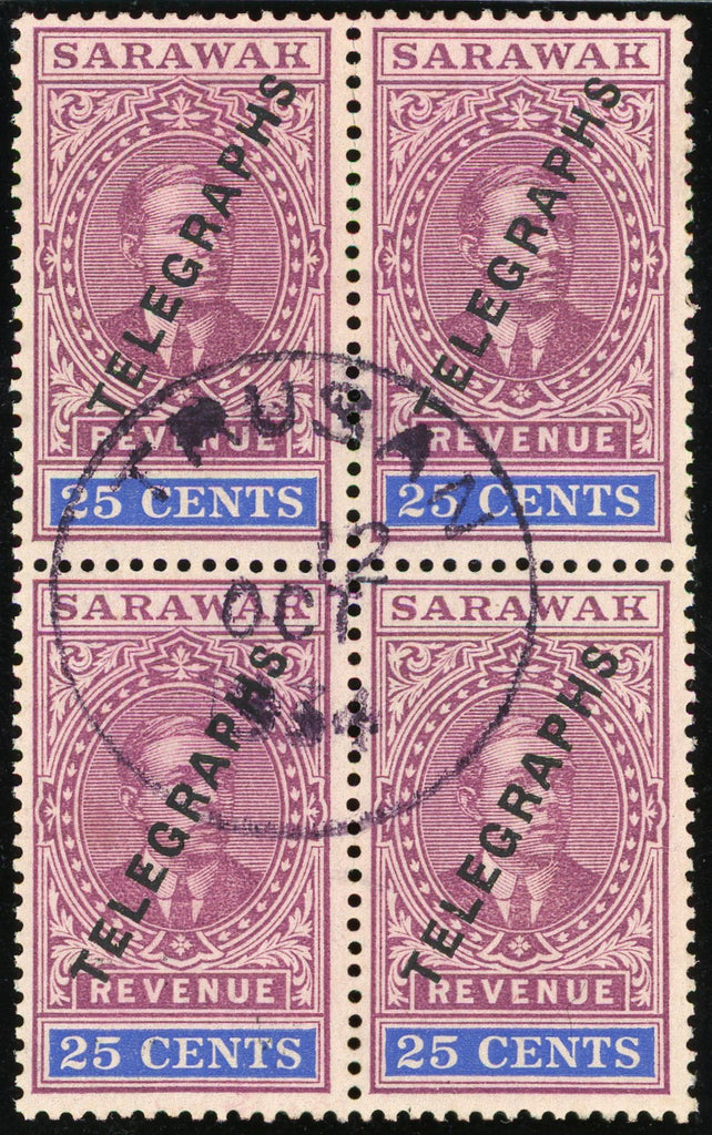 Sarawak 1933 25c purple & blue Telegraphs, SGT4