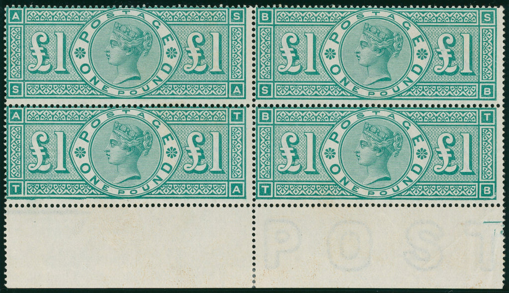 Great Britain 1891 £1 green, SG212/a