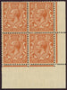 Great Britain 1924 1½d red-brown (printed on the gummed side), SG420c