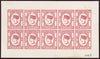 North Borneo Labuan 1880-82 8c carmine, imperforate plate proof, SG7/a