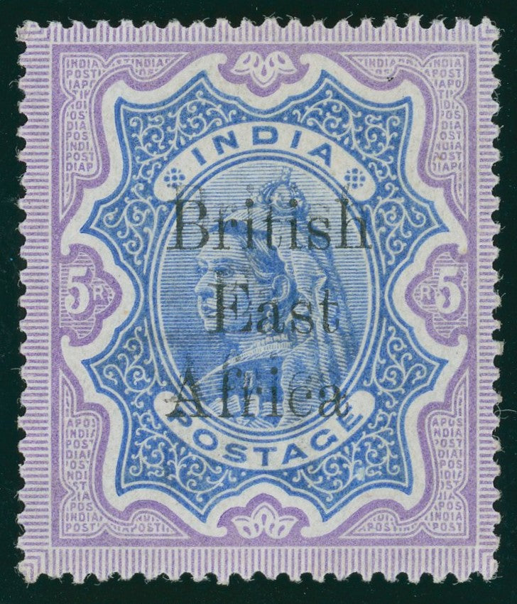 British East Africa 1895-96 5r ultramarine and violet, type 9 overprint on India error, SG63a