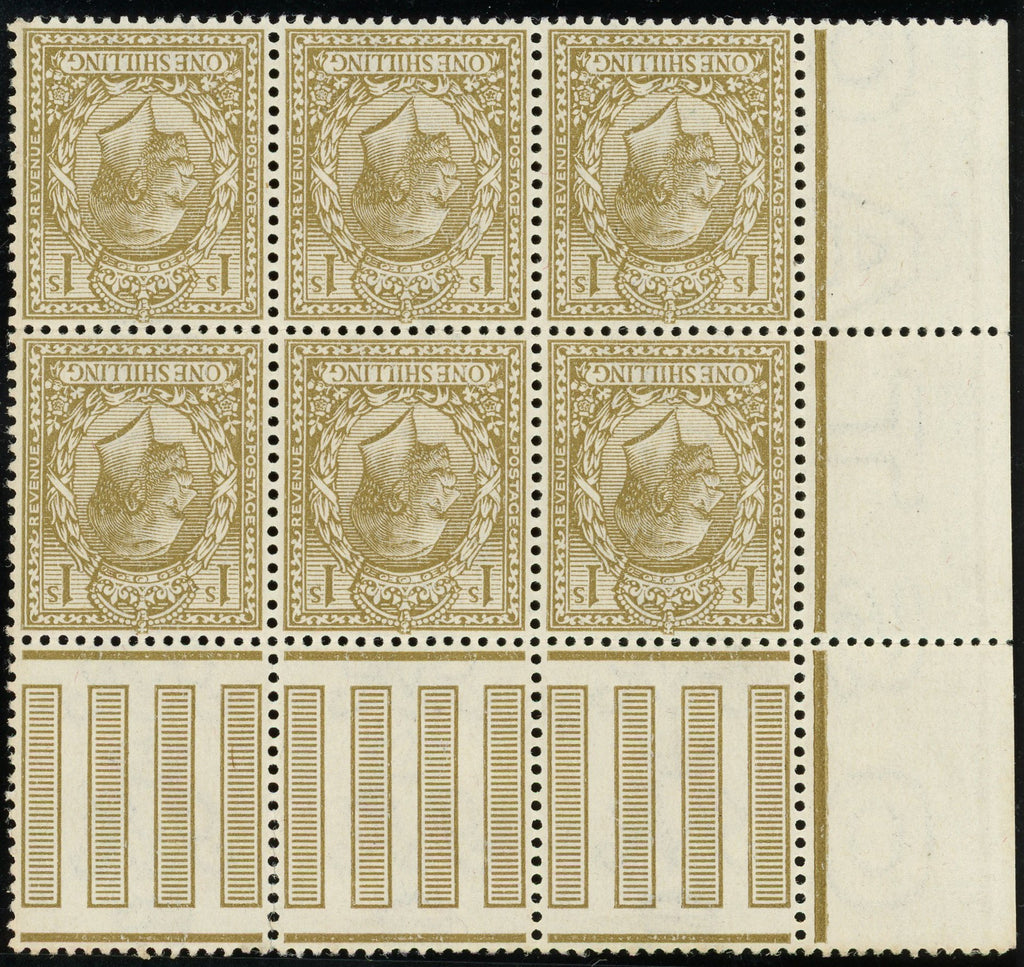 Great Britain 1913 1s bistre (Watermark inverted & reversed), SG395wk