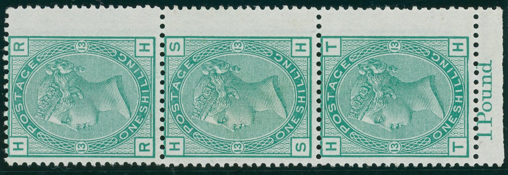 Great Britain 1876 1s green Plate 13, SG150