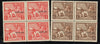 Great Britain 1924 1d-1½d British Empire Exhibition, SG430/1