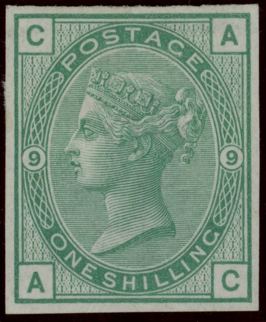 Great Britain 1875 1s green PIate 9 imprimatur, SG150var