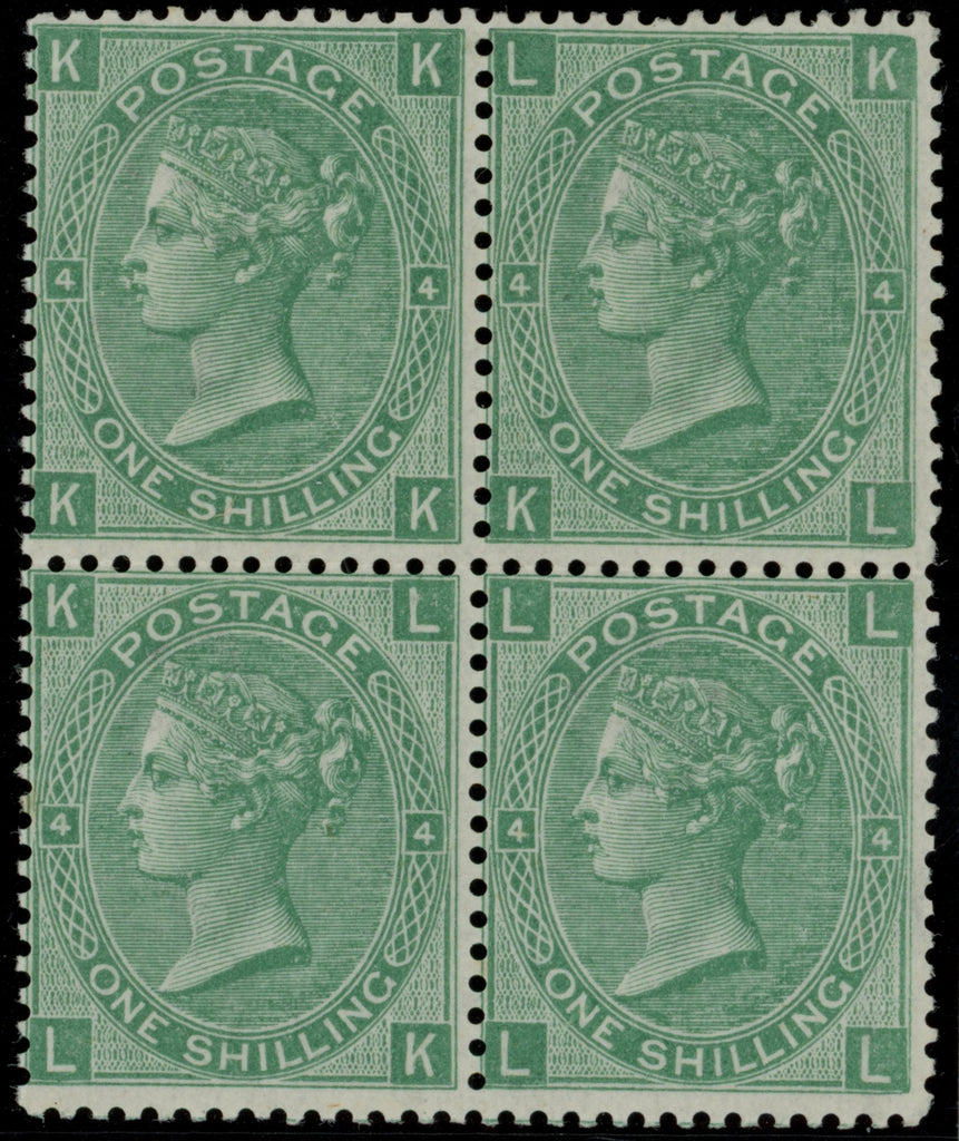 Great Britain 1867 1s green Plate 4, SG117