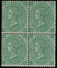 Great Britain 1867 1s green Plate 4, SG117