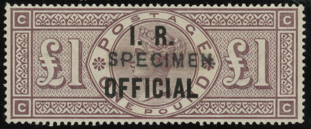 Great Britain 1885 £1 brown lilac I.R. Official Specimen, SGO11s