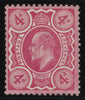 Great Britain 1909 4d colour trial, SG240var