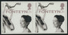 Great Britain 1996 26p Margot Fonteyn error, SG1936a