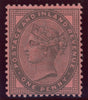 Great Britain 1881 1d lilac Colour Trial, SG172var