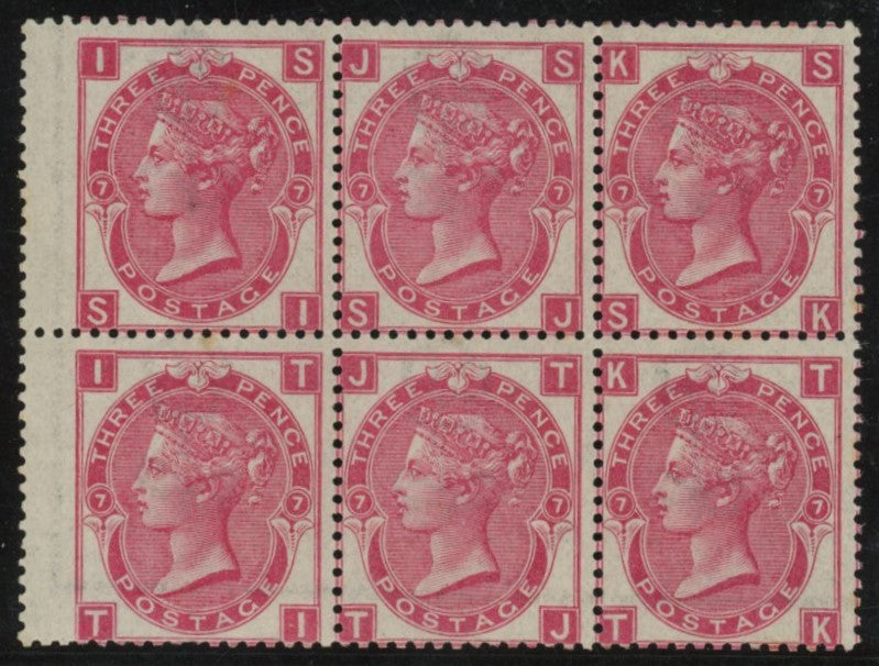 Great Britain 1871 3d deep rose, Plate 7, SG103