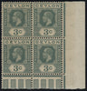 Ceylon 1921-32 3c slate-grey, script watermark, variety SG340a