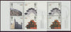 Great Britain 2008 Handover of Olympic Flag from Beijing to London miniature sheet error, SGMS2861a