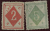 China 1899 (Shanghai) Wei Hai Wei Courier Post 2c scarlet and 5c emerald, SG3a, 4b