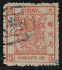 China 1883 3ca vermilion on thicker paper, SG8b