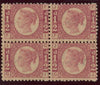 Great Britain 1870 ½d rose red Plate 8, SG48