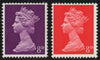 Great Britain 1970 8d plum "Cambridge" Colour Trial, SG738var