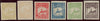 China 1948 North West China: Shaanxi-Gansu-Ningxia 1948 Second Pagoda Hill set of 6, SGNW26/31