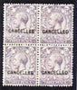 Great Britain 1912-24 King George V 3d violet (watermark Royal cypher). SG375var