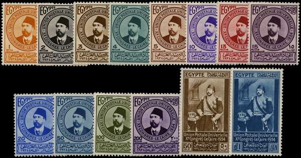 Egypt 1934 UPU set of 14 to £1, SG219-232