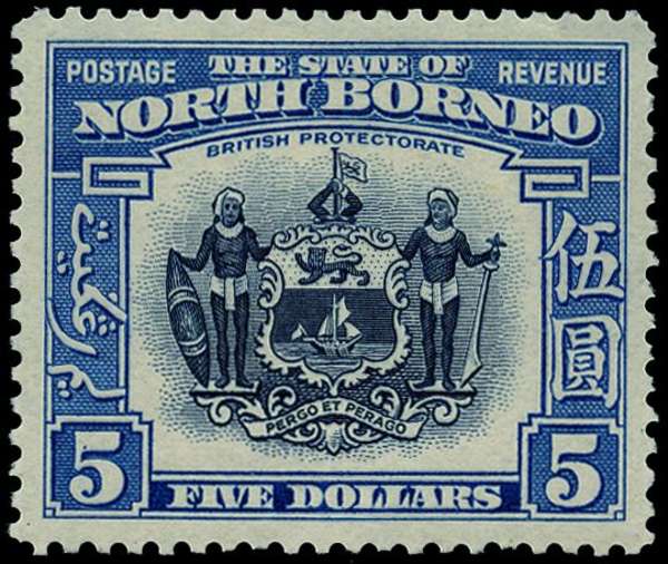 North Borneo 1939 indigo and pale blue, SG317