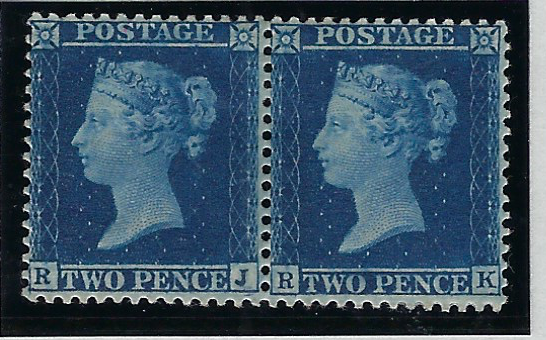 Great Britain 1857 2d Deep blue, SG35 PL6