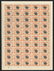 PAKISTAN BAHAWALPUR 1949 UPU set of 4 to 2½a Officials, SGO28/31