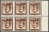 NEW ZEALAND 1938-44 1½d purple-brown variety, SG607w