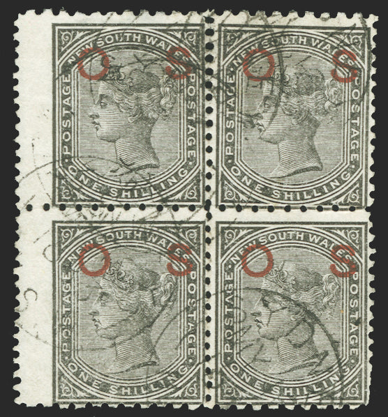 Australia New South Wales 1882-85 1s black Official, SGO33a