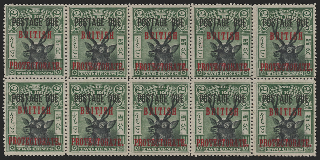 North Borneo 1902-12 2c black and green Postage Dues variety, SGD50a