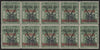 North Borneo 1902-12 2c black and green Postage Dues variety, SGD50a